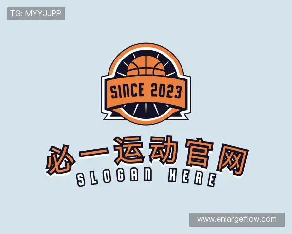 知道必一运动官网